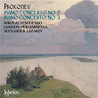 Prokofiev: Piano Concertos Nos. 2 & 3 | Nikolai Demidenko