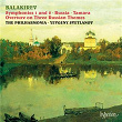 Balakirev: Symphonies 1 & 2; Tamara etc. | The Philharmonia Orchestra