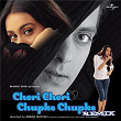 Chori Chori Chupke Chupke (Remix) | Sameer