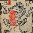 Toad Style | Supavizor