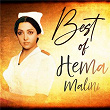 Best of Hema Malini | Lata Mangeshkar