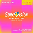 Eurovision Song Contest Malmö 2024 (Karaoke Version) | Besa