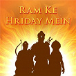 Ram Ke Hriday Mein | Sonu Nigam