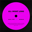 All Night Long (Mat.Joe Remix) | Kungs
