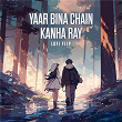 Yaar Bina Chain Kanha Ray (Lofi Flip) | Bappi Lahiri