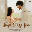 Jiya Laage Na | Shilpa Rao