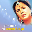 Top Hits of Neetu Singh | Kishore Kumar