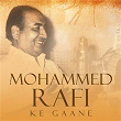 Mohammed Rafi Ke Gaane | Mohammed Rafi