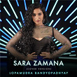 Sara Zamana (Cover Version) | Lopamudra Bandyopadhyay