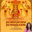 Jai Devi Jai Devi Jai Mahalaxmi (Aarti) | Bela Sulakhe
