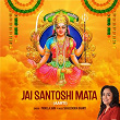 Jai Santoshi Mata (Aarti) | Pamela Jain