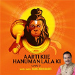 Aarti Kije Hanuman Lala Ki (Aarti) | Shailendra Bharti