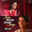 Jiya Dhadak Dhadak Jaye (Lofi Flip \ From "Kalyug") | Rahat Fateh Ali Khan