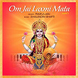 Om Jai Laxmi Mata (Aarti) | Pamela Jain