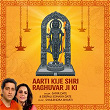 Aarti Kije Shri Raghuvar Ji Ki | Samir Date