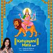 Katyayani Mata (Aarti) | Sanjivani Bhilande