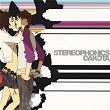 Dakota | Stereophonics