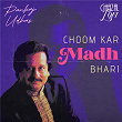 Choom Kar Madh Bhari (Ghazal Lofi) | Pankaj Udhas