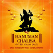 Hanuman Chalisa (With Naam Jaap) | Rahul Saxena