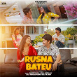 Rusna Bateu | Sandeep Surila