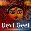 Devi Geet | Abhilasha Chellam