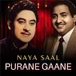 Naya Saal Purane Gaane | Kishore Kumar