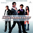 Padmashree Laloo Prasad Yadav (Original Motion Picture Soundtrack) | Sukhwinder