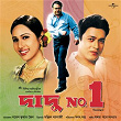 Dadu No. 1 | Babul Supriyo