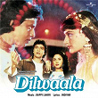 Dilwaala (Original Motion Picture Soundtrack) | Nazia Hassan