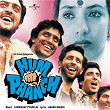 Hum Paanch (Original Motion Picture Soundtrack) | Kishore Kumar