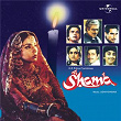 Shama (Original Motion Picture Soundtrack) | Lata Mangeshkar