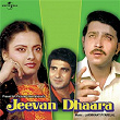 Jeevan Dhaara (Original Motion Picture Soundtrack) | Salim Prem Ragi