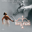 Hey Ram (Original Motion Picture Soundtrack) | Kamal Hassan