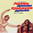 Ameer Aadmi Ghareeb Aadmi (Original Motion Picture Soundtrack) | Asha Bhosle