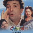 Chirag (Original Motion Picture Soundtrack) | Kumar Sanu