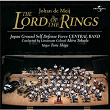 The Lord Of The Ring | Japan Ground Self-defense Force Central Band