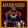 Amayanabo | Idahams