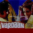 Vardaan (Original Motion Picture Soundtrack) | Mohammed Rafi