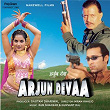 Arjun Devaa (Original Motion Picture Soundtrack) | Kumar Sanu
