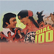 Dial 100 (Original Motion Picture Soundtrack) | Kishore Kumar