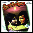 Parchhaiyan (Original Motion Picture Soundtrack) | Rahul Dev Burman