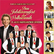 Das Jubiläumsfest der Volksmusik / 25 jahre Kastelruther Spatzen (Special Edition) | Kastelruther Spatzen