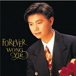 BTB - Forever | Yi Huang