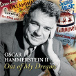 Oscar Hammerstein II Out Of My Dreams | Julie Andrews