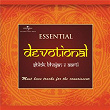 Essential - Devotional (Vol.1) | Anup Jalota