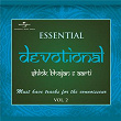 Essential Devotional (Vol. 2) | Anup Jalota