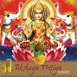 Akshaya Tritiya Songs | Sanjeev Abhyankar