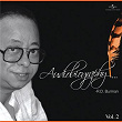 Audiobiography - R.D. Burman, Vol. 2 | Lata Mangeshkar