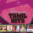 Evergreen Tamil Hits | Ilaiya Raaja