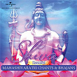 Shiva - Essential Mahashivaratri Chants & Bhajans | Pt Jasraj